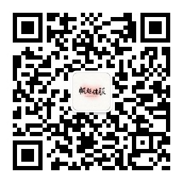 公众号-帆越资源站