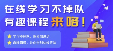 【源码-站长亲测】知识付费系统-帆越资源站