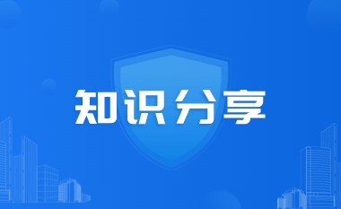 【知识分享】前后端跨域使用cookie问题-帆越资源站